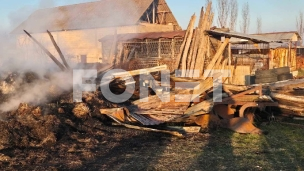 Zapaljeni pomoćni objekti